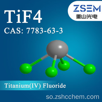 Titanium (IV) Fluoride CAS: 7783-63-3 TiF4 daahirnimo 98.5% Codsiga warshadaha Microelectronics